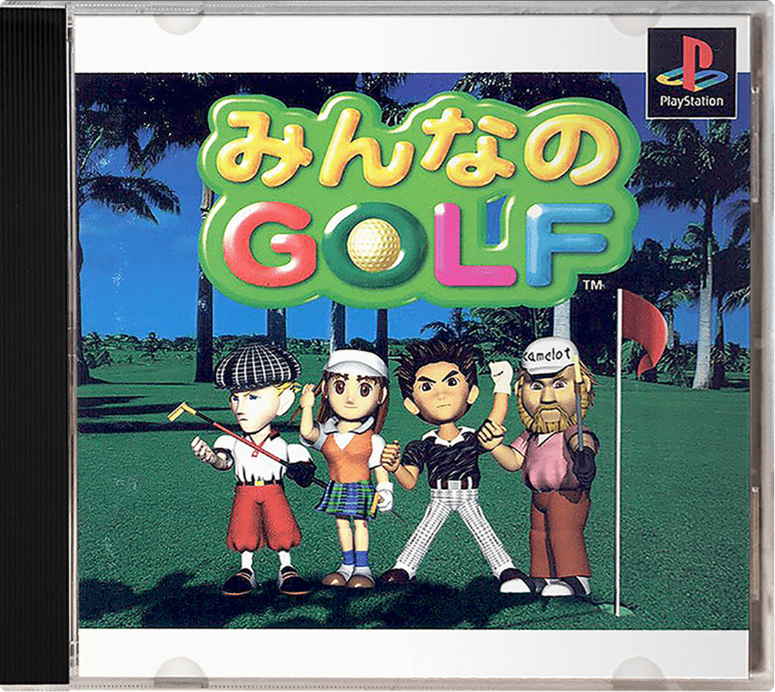 Minna No Golf box art for Playstation